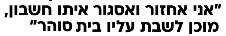 image.png.706b07fe2222cc5c25395f32292e2097.png