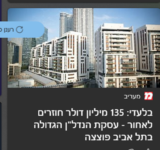 image.png.d5d5fbc5919a834e30c6d7f6c7b5539d.png