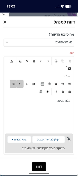 Screenshot_20260608-230231.png