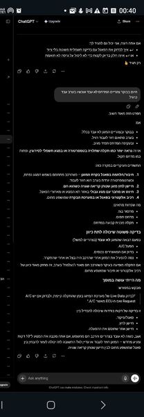 Screenshot_20260618_004054_Chrome.jpg