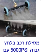 image.png.0cc628550b1d1401c83dee0db759d5bf.png